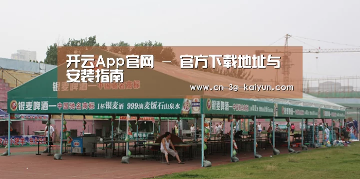案例标题七