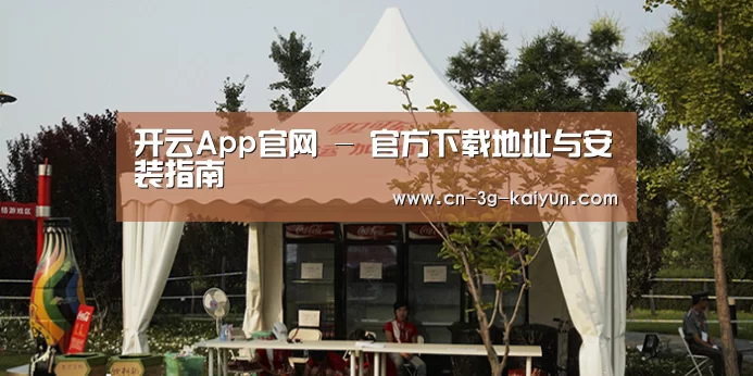 案例标题五