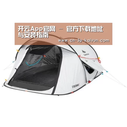 产品中心标题一