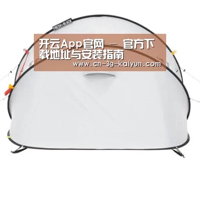 产品中心标题一