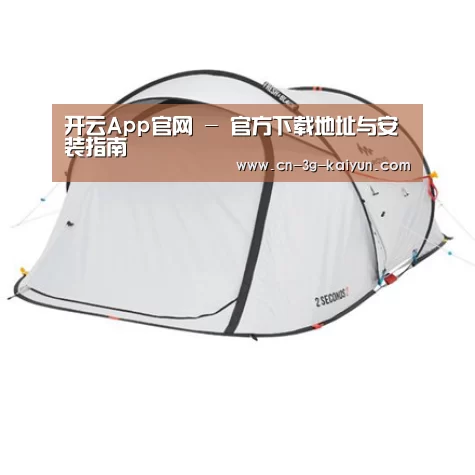 产品中心标题一
