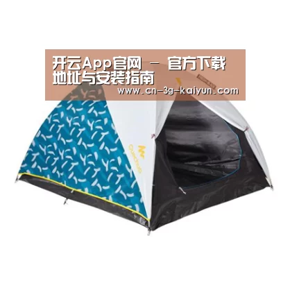 产品中心标题三