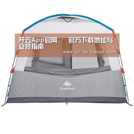 产品中心标题六