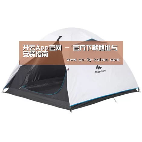 产品中心标题四