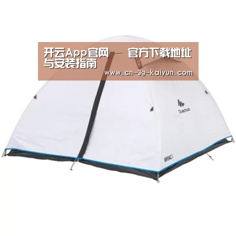 产品中心标题五