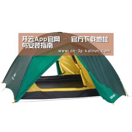 产品中心标题四