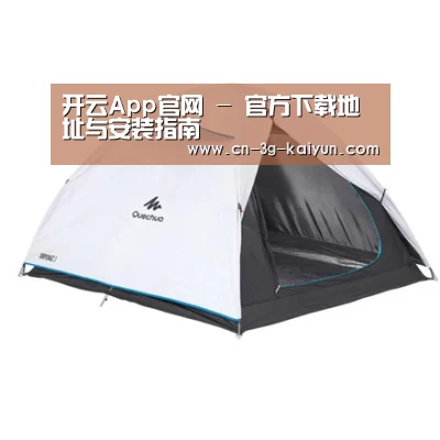 产品中心标题五