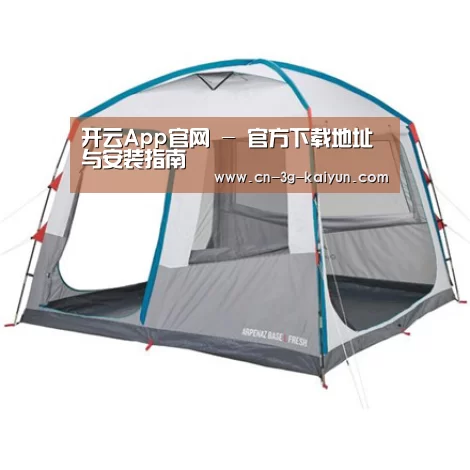 产品中心标题六