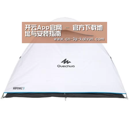 产品中心标题八