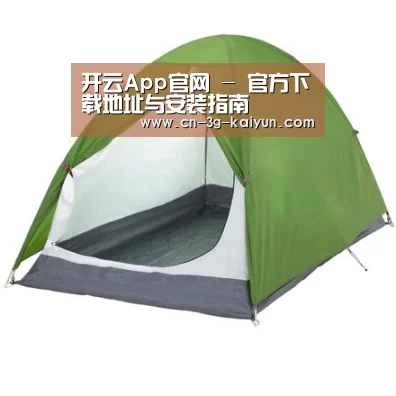 产品中心标题七