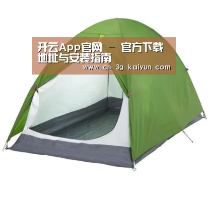 产品中心标题七