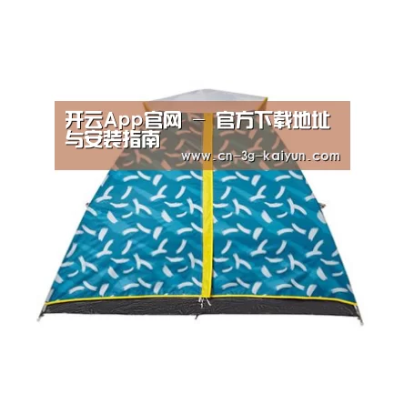 产品中心标题八