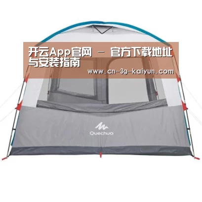 产品中心标题九