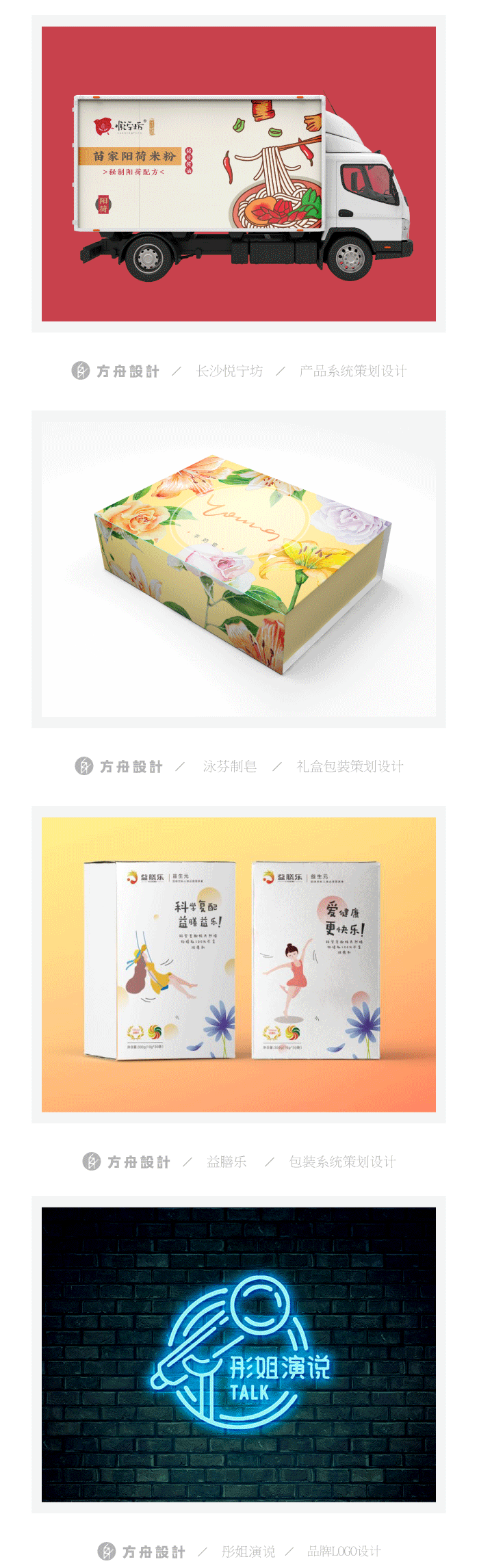开云体育网页|邓文:基于物业的资产证券化是未来主要的发展方向(图1) 开云体育下载